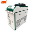 1KW 2KW Handheld Fiber Laser Welding Machine Portable